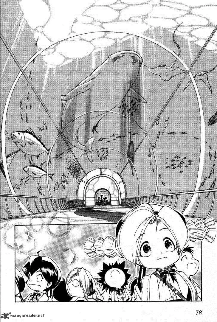 Himawari Youchien Monogatari Aiko Desho! Chapter 20 page 10
