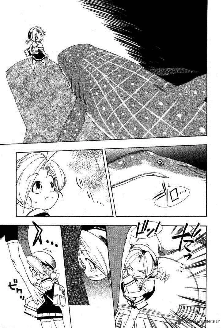 Himawari Youchien Monogatari Aiko Desho! Chapter 20 page 17