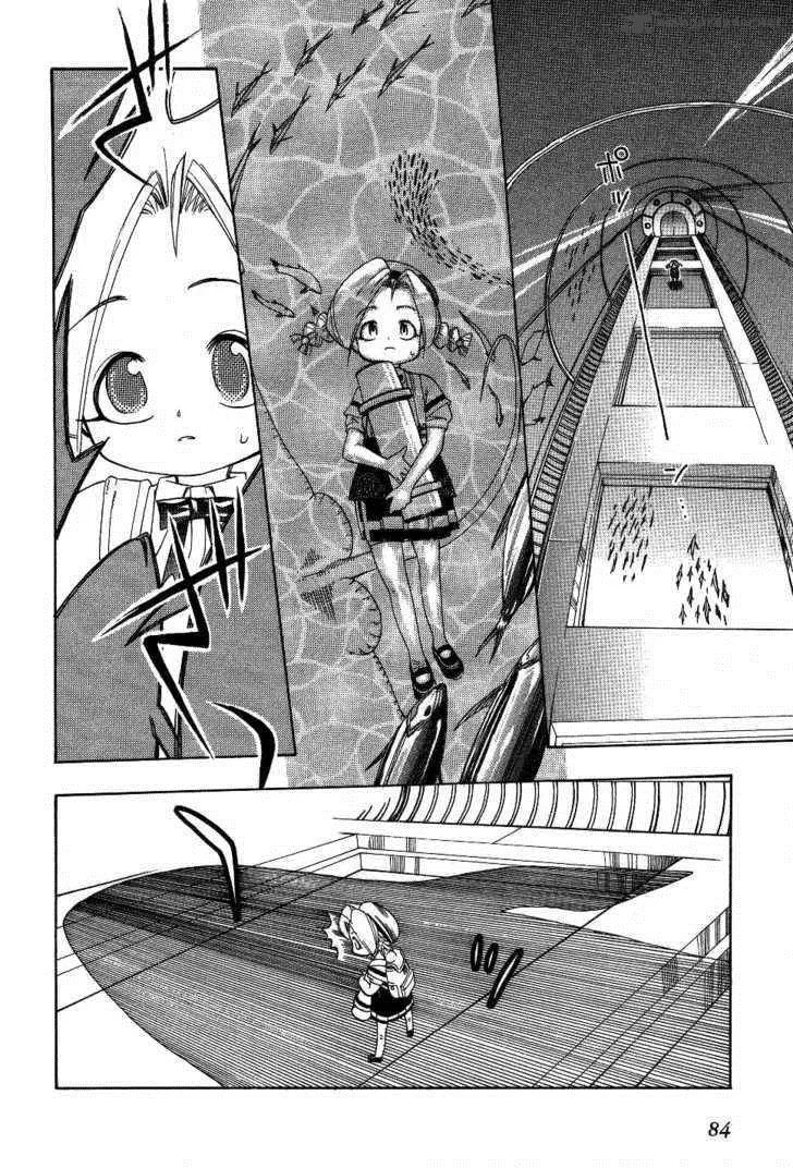 Himawari Youchien Monogatari Aiko Desho! Chapter 20 page 16