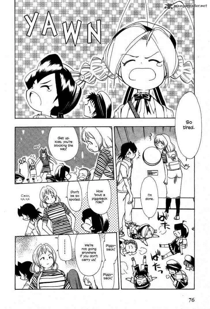 Himawari Youchien Monogatari Aiko Desho! Chapter 20 page 8