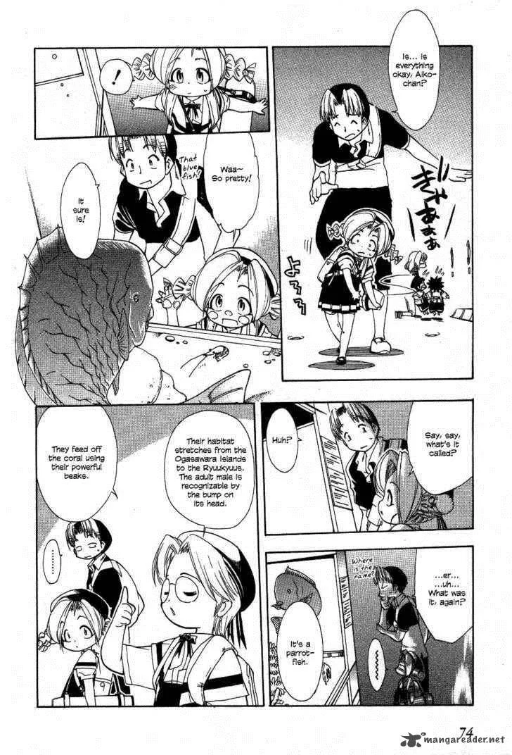 Himawari Youchien Monogatari Aiko Desho! Chapter 20 page 6