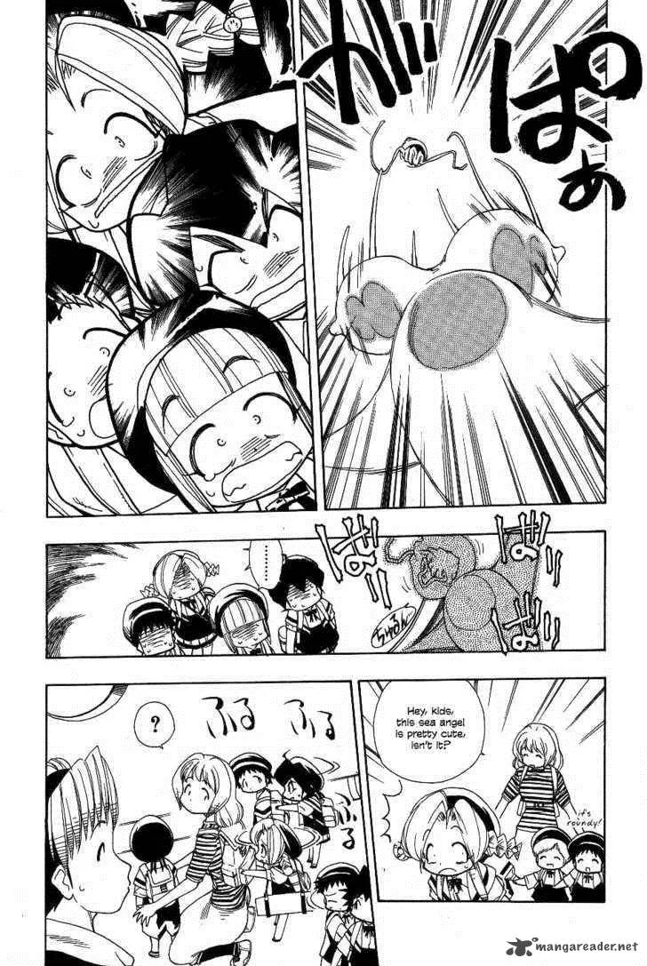 Himawari Youchien Monogatari Aiko Desho! Chapter 20 page 5