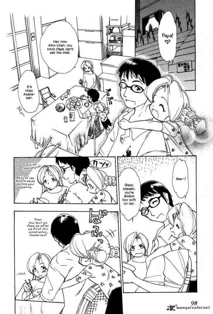 Himawari Youchien Monogatari Aiko Desho! Chapter 21 page 8