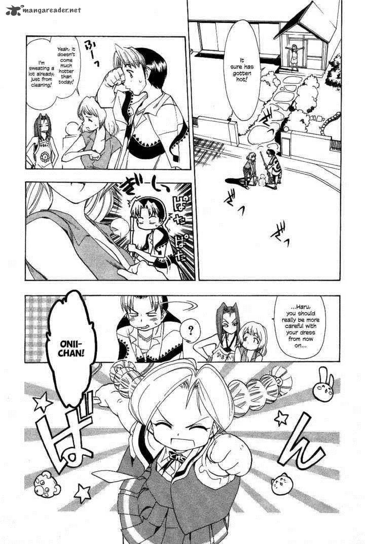 Himawari Youchien Monogatari Aiko Desho! Chapter 21 page 1