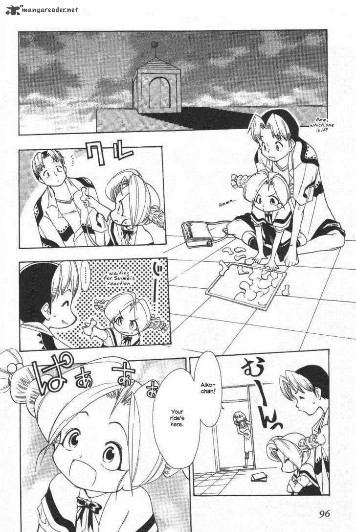 Himawari Youchien Monogatari Aiko Desho! Chapter 21 page 6
