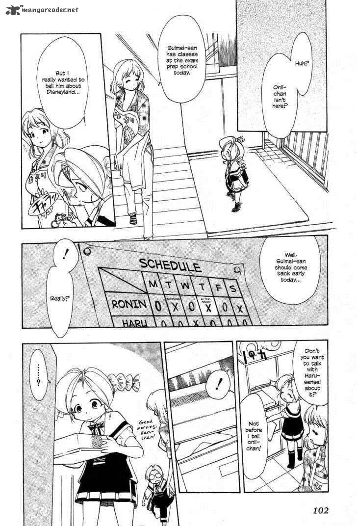 Himawari Youchien Monogatari Aiko Desho! Chapter 21 page 12