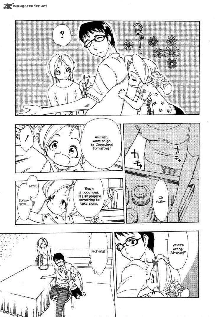 Himawari Youchien Monogatari Aiko Desho! Chapter 21 page 9