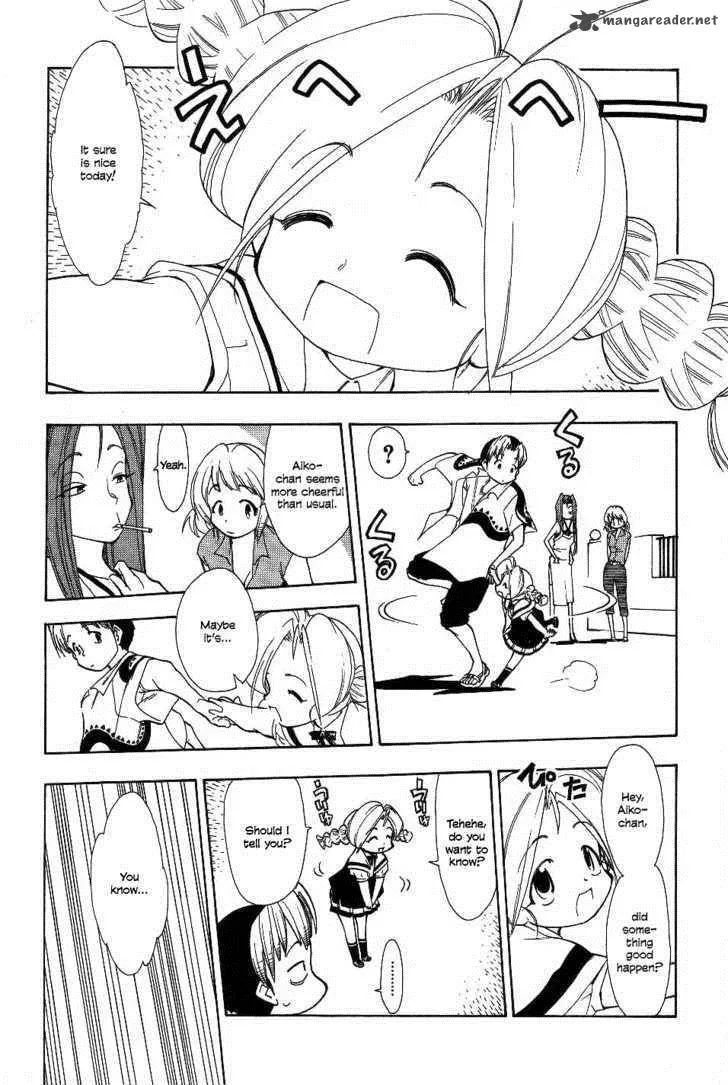 Himawari Youchien Monogatari Aiko Desho! Chapter 21 page 3
