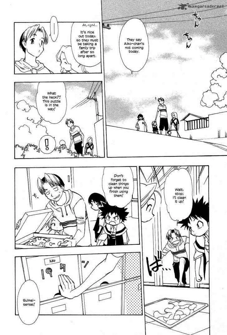 Himawari Youchien Monogatari Aiko Desho! Chapter 21 page 10