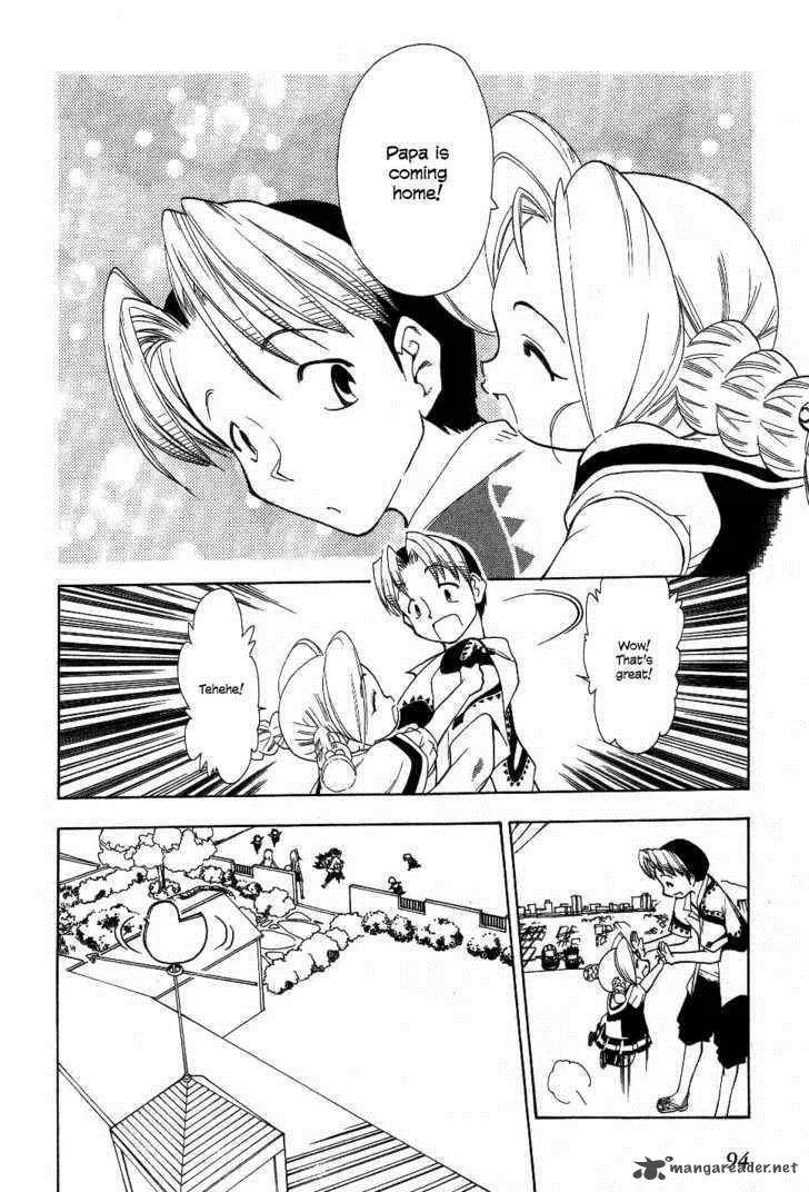 Himawari Youchien Monogatari Aiko Desho! Chapter 21 page 4