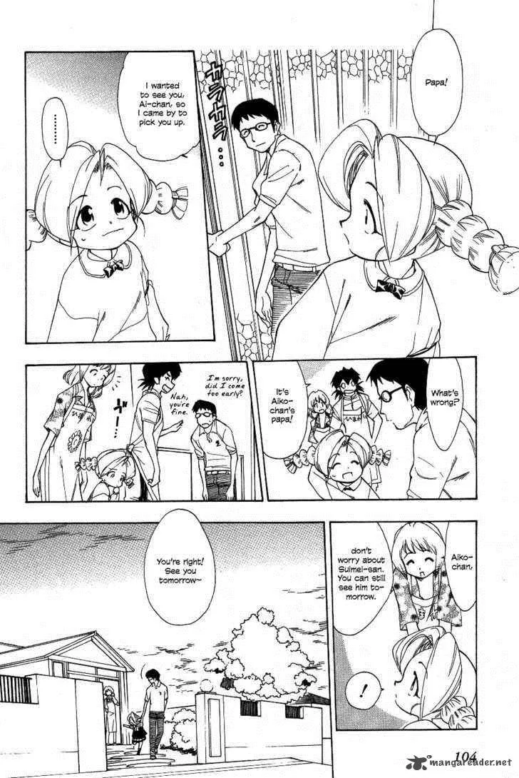 Himawari Youchien Monogatari Aiko Desho! Chapter 21 page 14