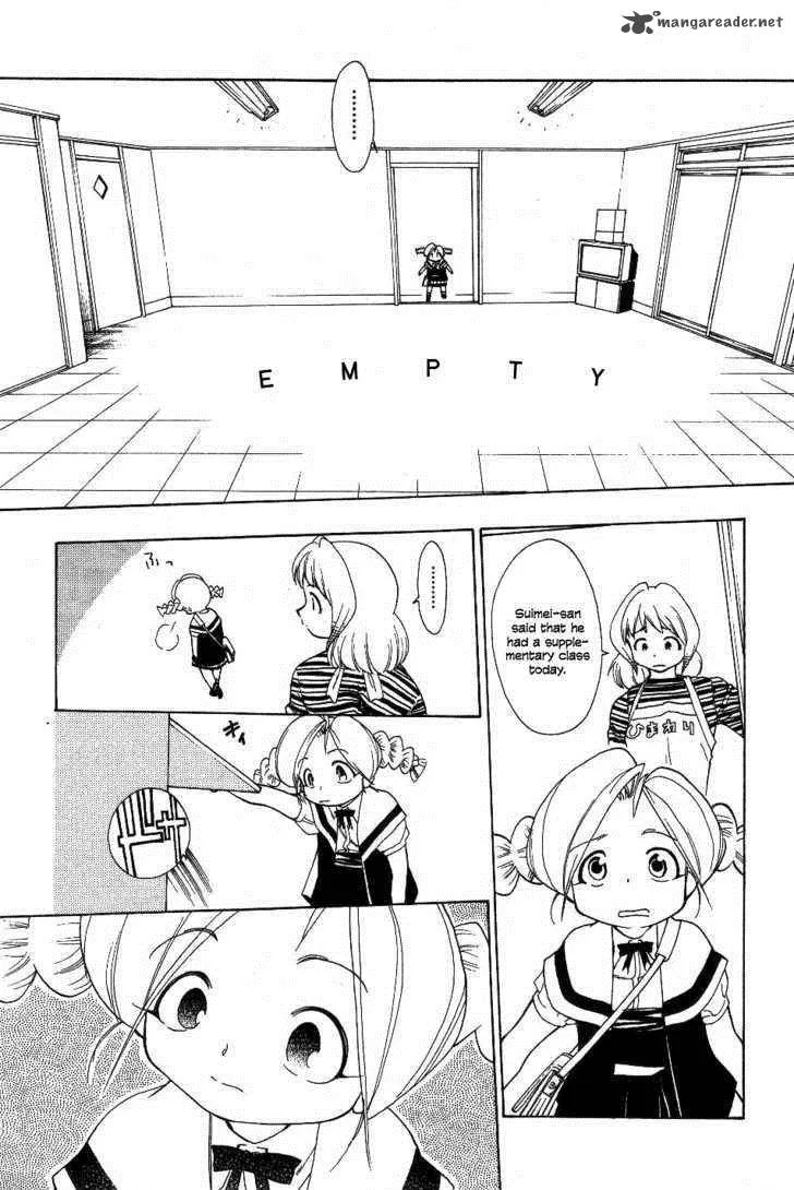 Himawari Youchien Monogatari Aiko Desho! Chapter 21 page 17