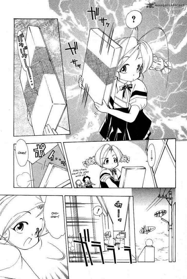 Himawari Youchien Monogatari Aiko Desho! Chapter 21 page 13