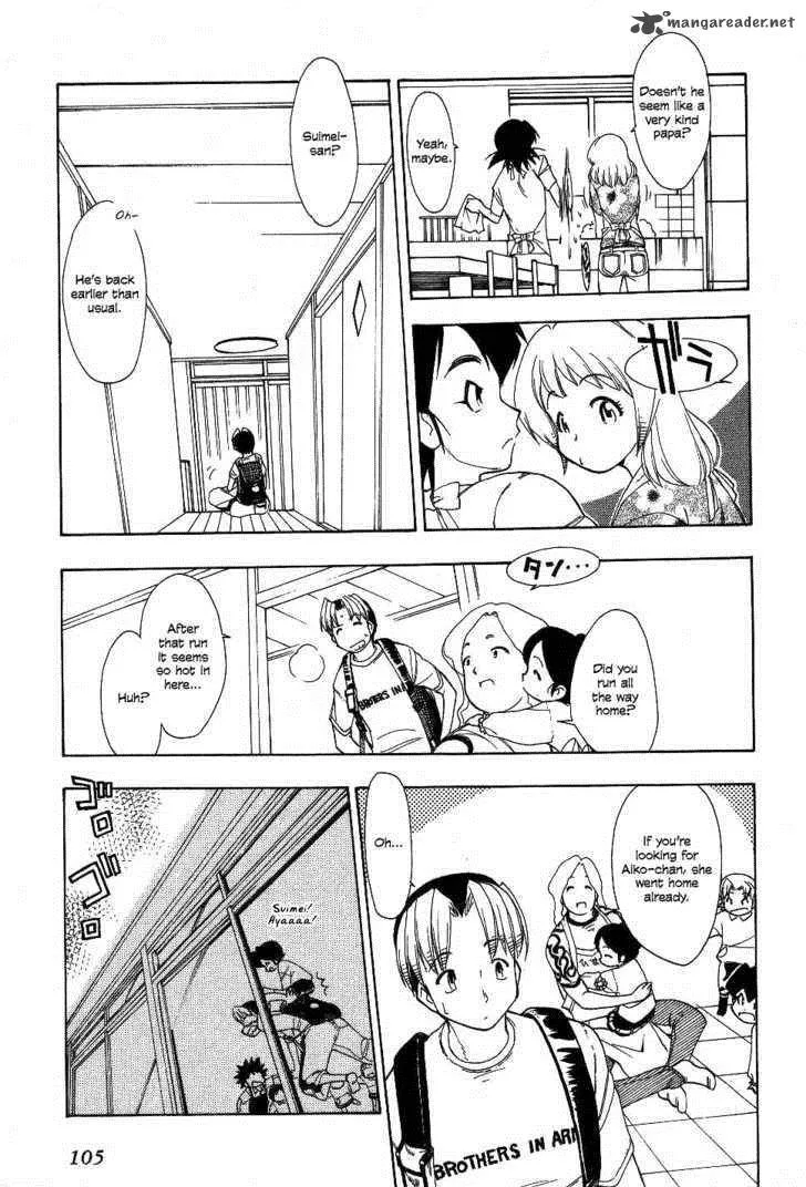 Himawari Youchien Monogatari Aiko Desho! Chapter 21 page 15