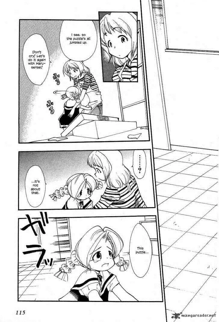 Himawari Youchien Monogatari Aiko Desho! Chapter 22 page 2