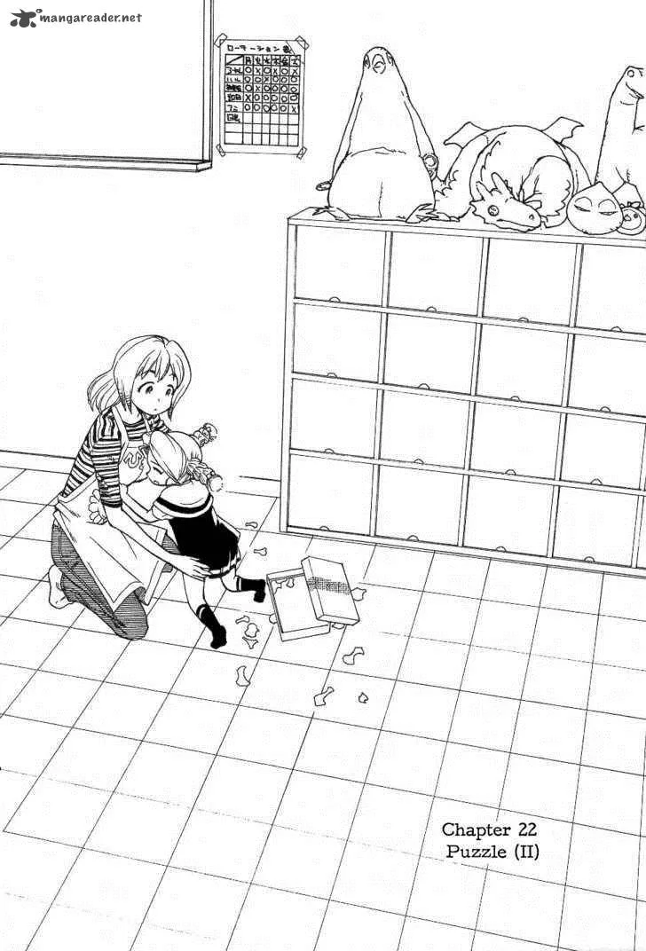 Himawari Youchien Monogatari Aiko Desho! Chapter 22 page 1
