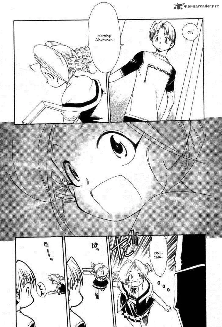 Himawari Youchien Monogatari Aiko Desho! Chapter 22 page 15