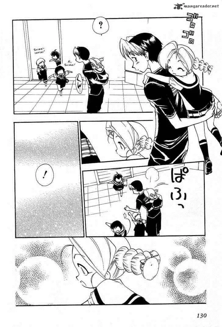 Himawari Youchien Monogatari Aiko Desho! Chapter 22 page 17