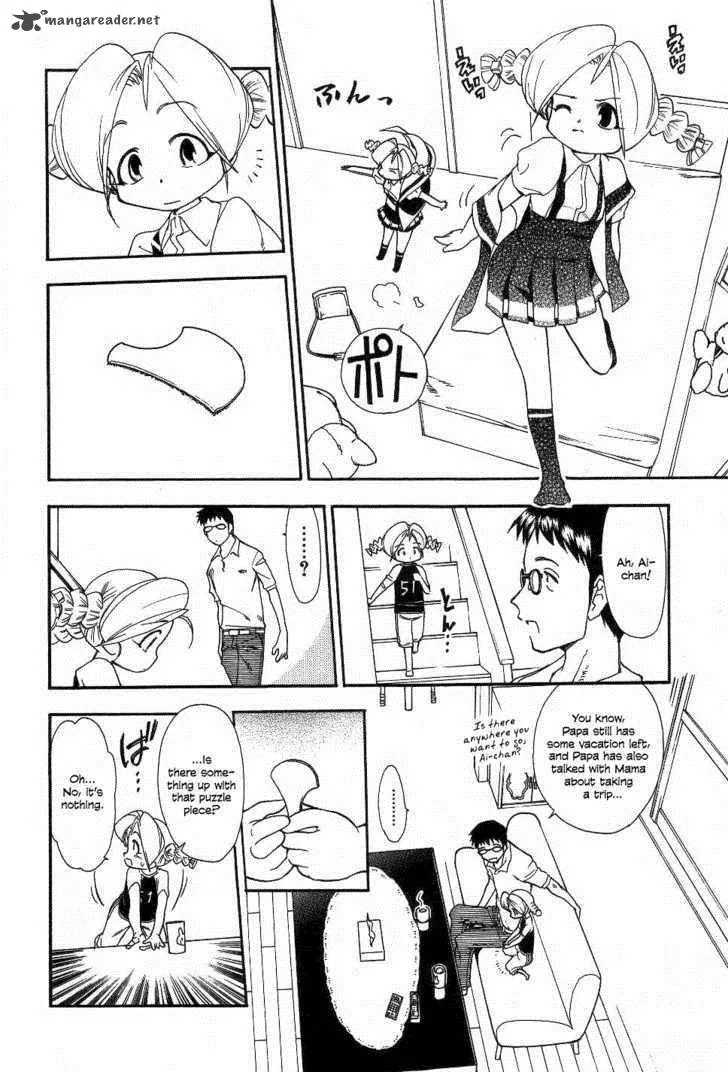 Himawari Youchien Monogatari Aiko Desho! Chapter 22 page 7