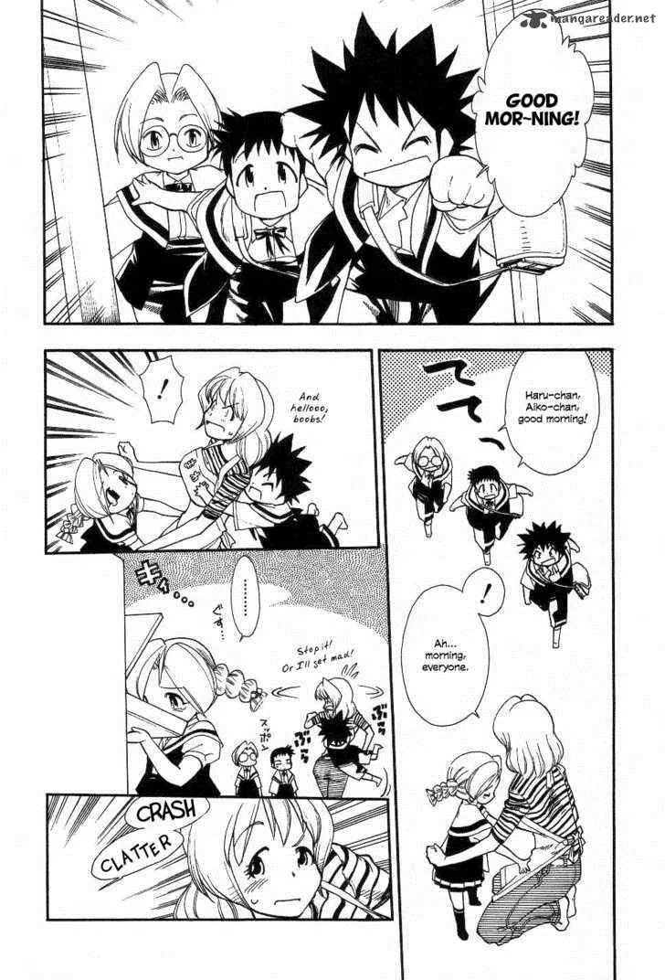Himawari Youchien Monogatari Aiko Desho! Chapter 22 page 3
