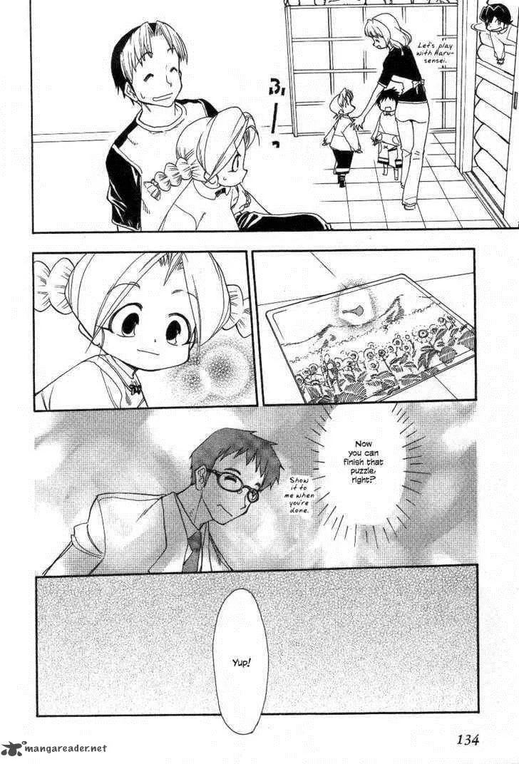 Himawari Youchien Monogatari Aiko Desho! Chapter 22 page 21