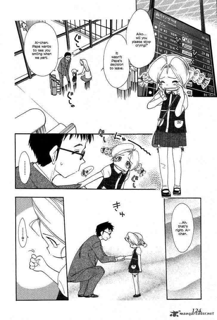 Himawari Youchien Monogatari Aiko Desho! Chapter 22 page 11