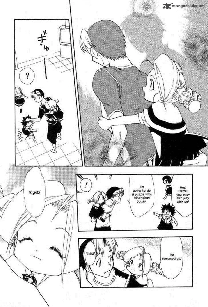 Himawari Youchien Monogatari Aiko Desho! Chapter 22 page 18