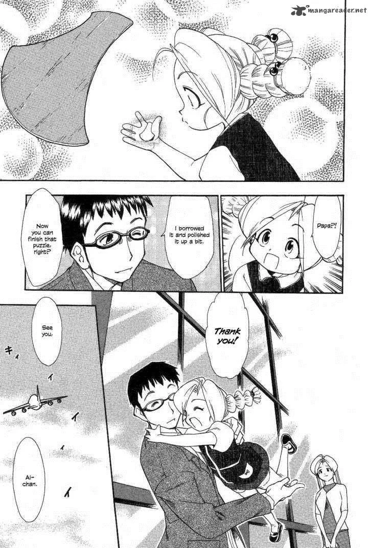 Himawari Youchien Monogatari Aiko Desho! Chapter 22 page 12