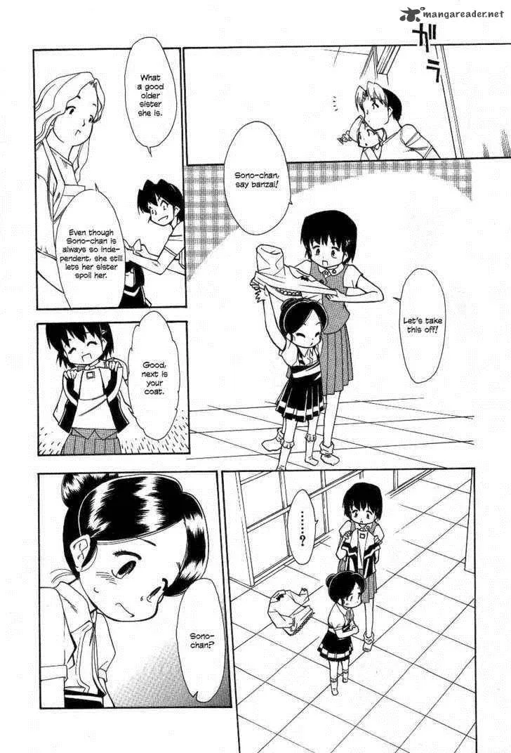 Himawari Youchien Monogatari Aiko Desho! Chapter 23 page 12