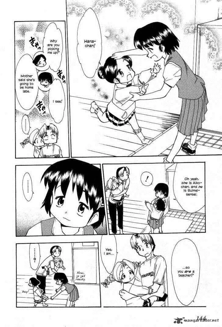 Himawari Youchien Monogatari Aiko Desho! Chapter 23 page 8