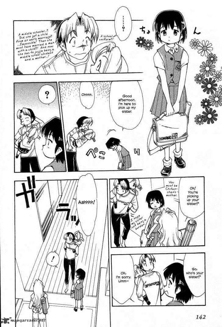Himawari Youchien Monogatari Aiko Desho! Chapter 23 page 6