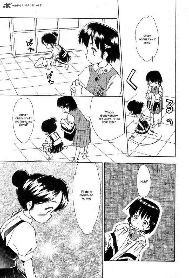 Himawari Youchien Monogatari Aiko Desho! Chapter 23 page 13