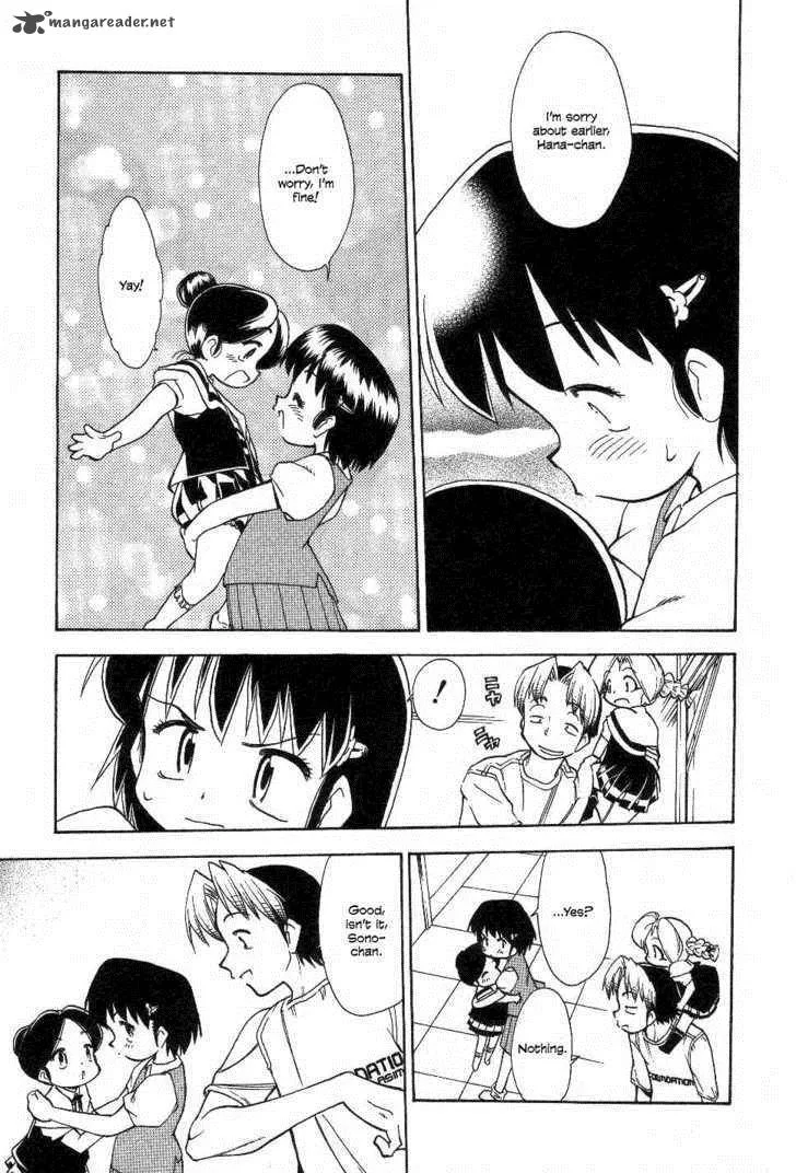 Himawari Youchien Monogatari Aiko Desho! Chapter 23 page 23