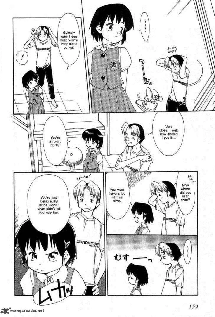 Himawari Youchien Monogatari Aiko Desho! Chapter 23 page 16