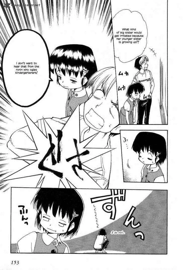 Himawari Youchien Monogatari Aiko Desho! Chapter 23 page 17