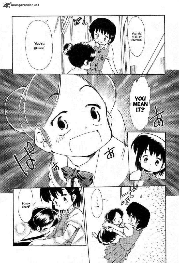 Himawari Youchien Monogatari Aiko Desho! Chapter 23 page 22