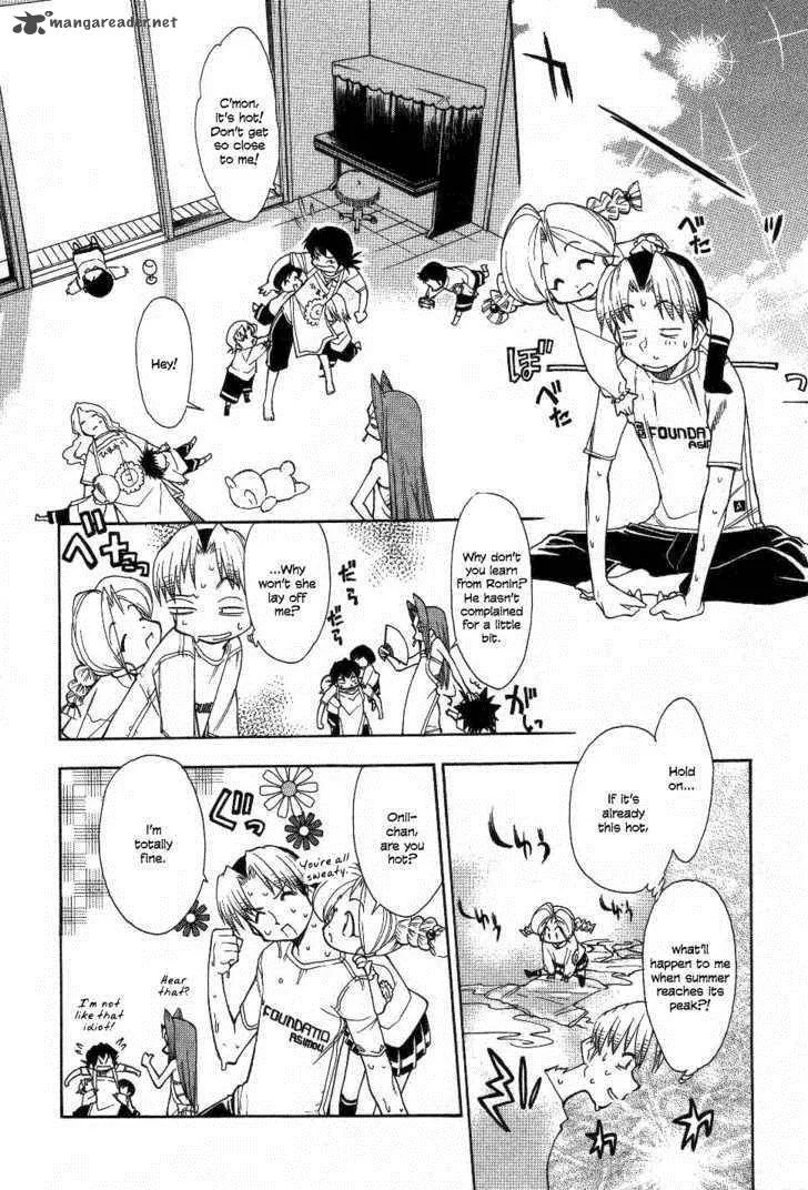 Himawari Youchien Monogatari Aiko Desho! Chapter 23 page 2