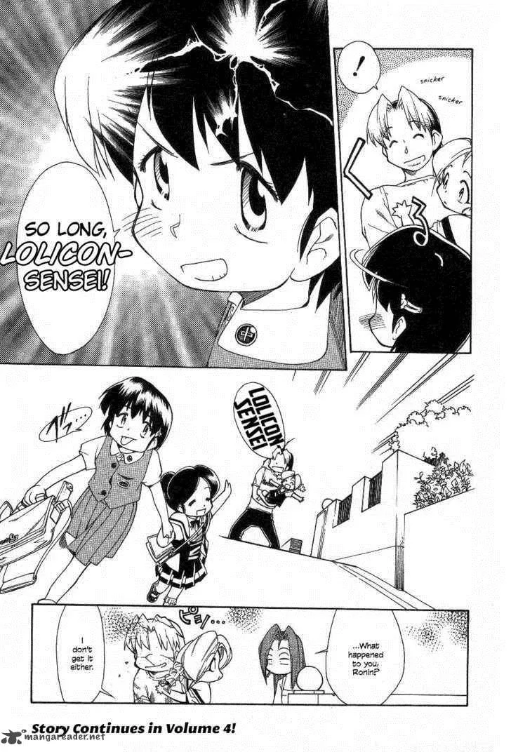 Himawari Youchien Monogatari Aiko Desho! Chapter 23 page 27