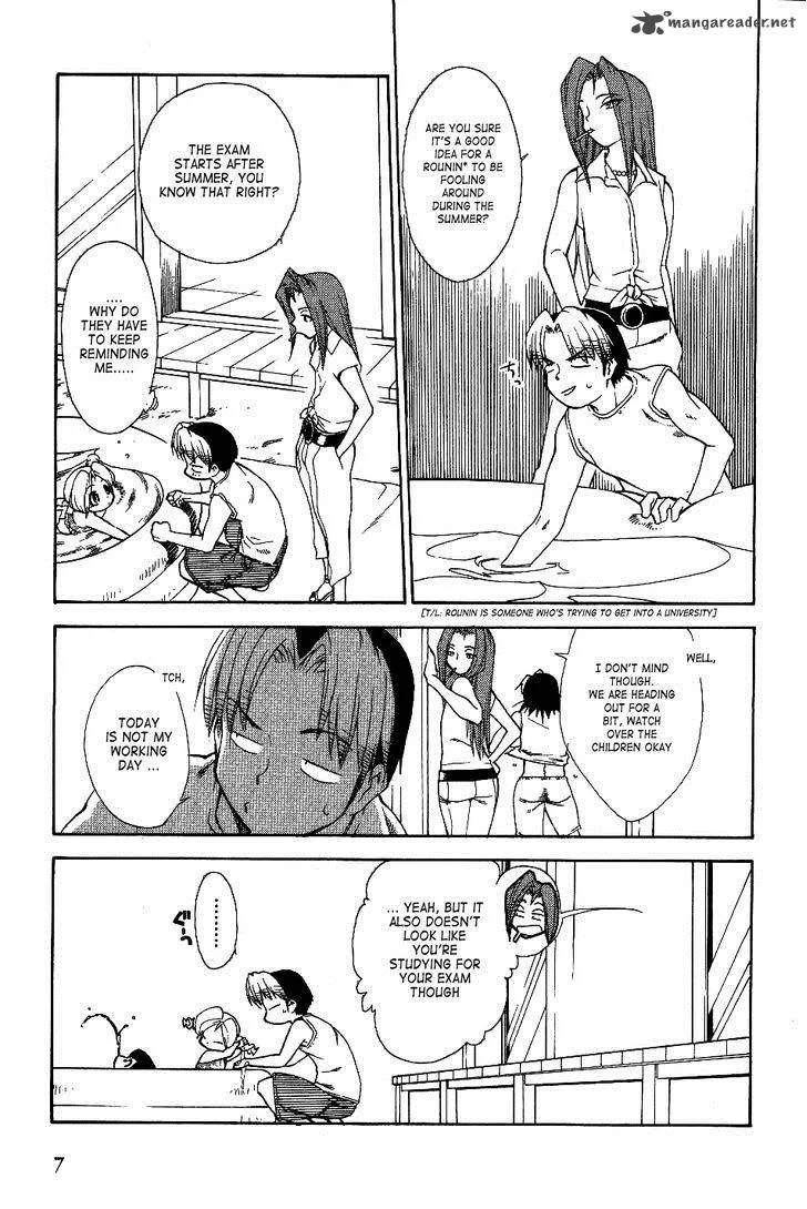 Himawari Youchien Monogatari Aiko Desho! Chapter 24 page 8