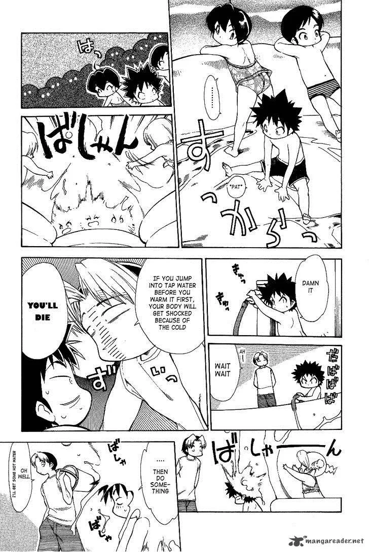 Himawari Youchien Monogatari Aiko Desho! Chapter 24 page 12