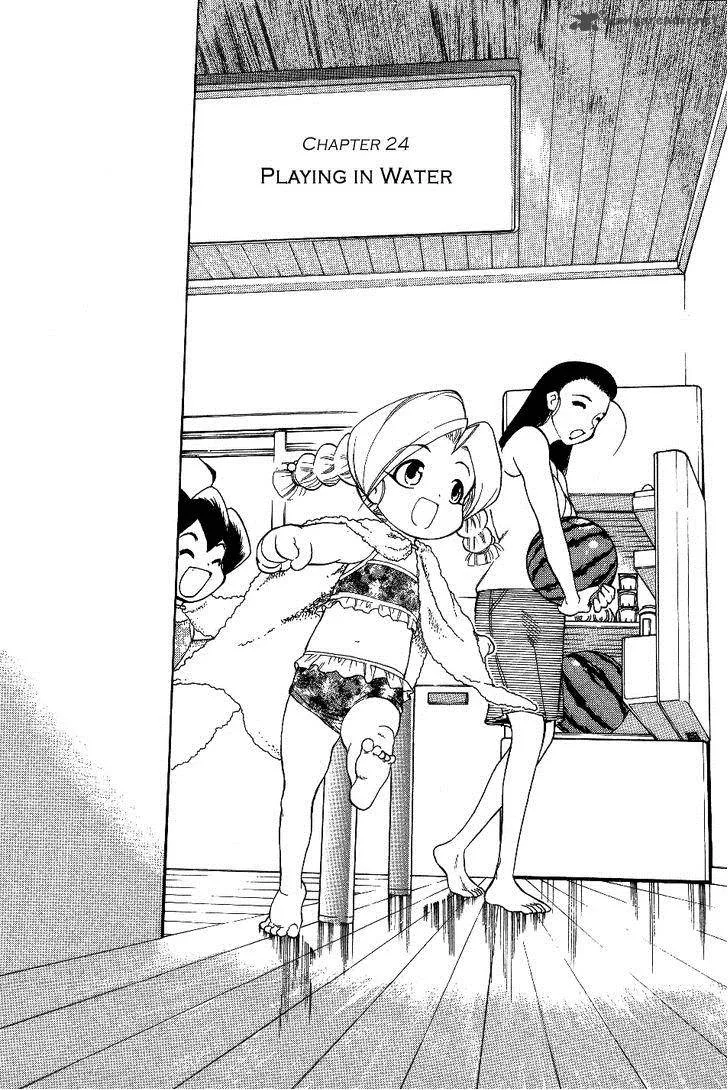 Himawari Youchien Monogatari Aiko Desho! Chapter 24 page 4