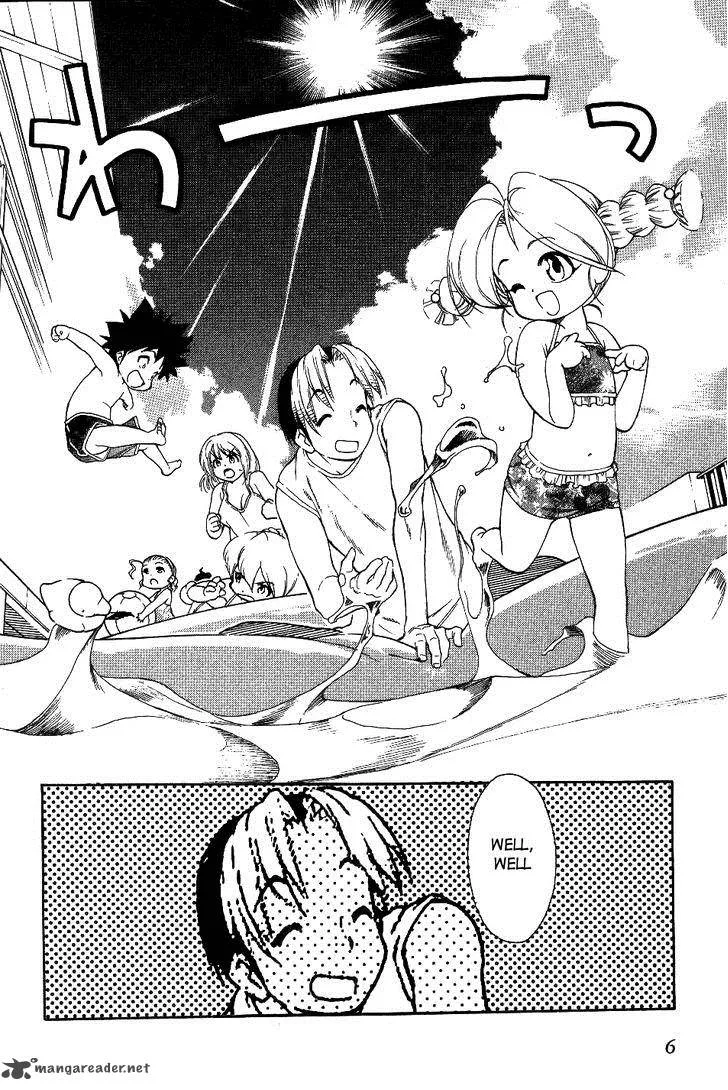 Himawari Youchien Monogatari Aiko Desho! Chapter 24 page 7