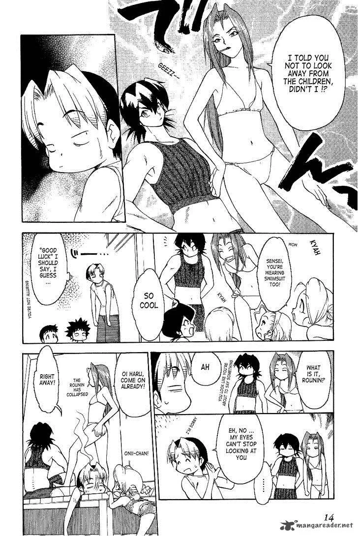Himawari Youchien Monogatari Aiko Desho! Chapter 24 page 15
