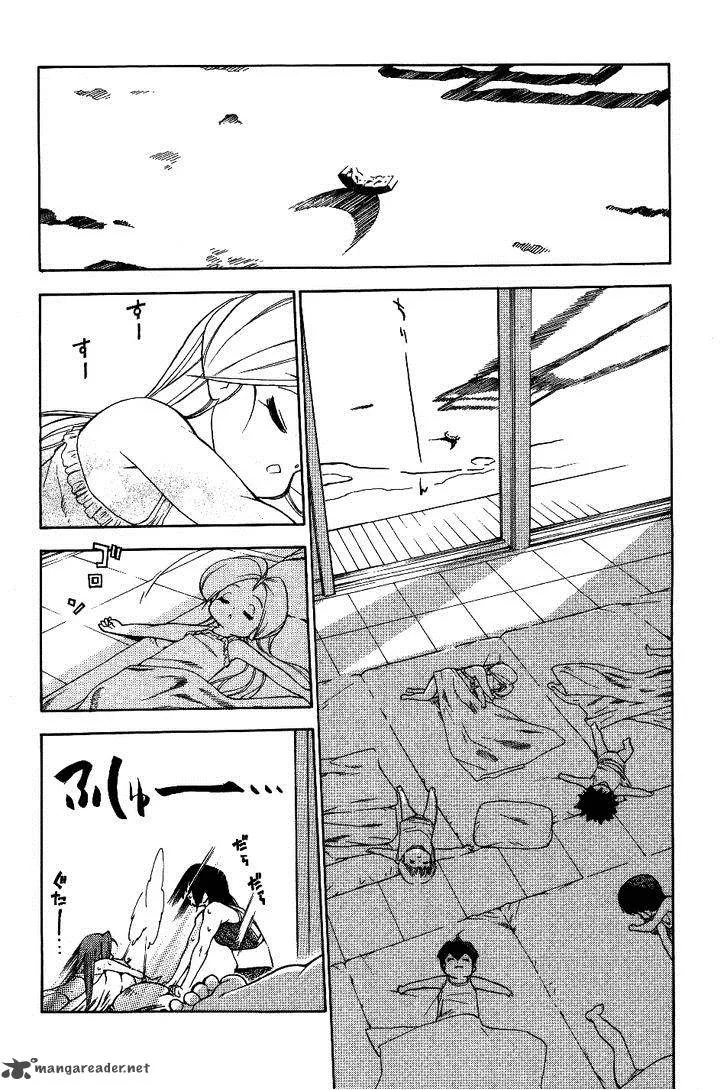 Himawari Youchien Monogatari Aiko Desho! Chapter 24 page 27