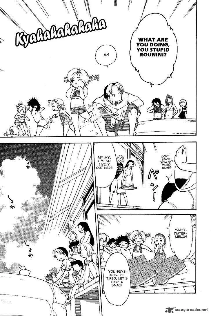 Himawari Youchien Monogatari Aiko Desho! Chapter 24 page 26