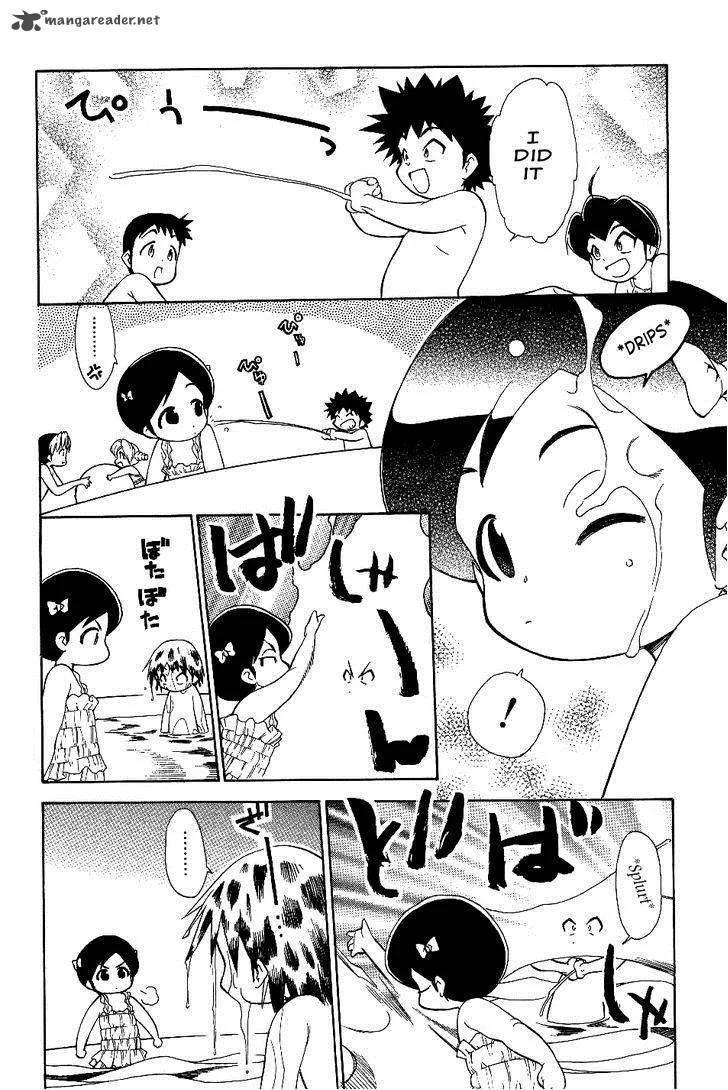 Himawari Youchien Monogatari Aiko Desho! Chapter 24 page 21