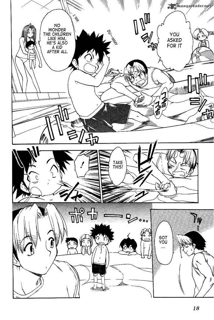 Himawari Youchien Monogatari Aiko Desho! Chapter 24 page 19