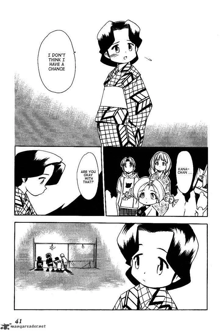 Himawari Youchien Monogatari Aiko Desho! Chapter 25 page 13