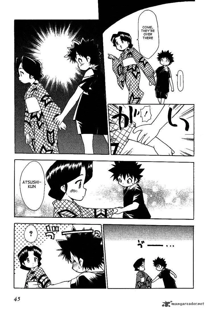 Himawari Youchien Monogatari Aiko Desho! Chapter 25 page 17