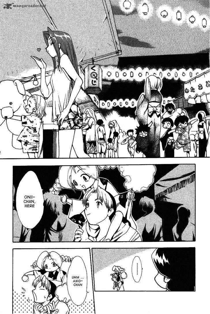 Himawari Youchien Monogatari Aiko Desho! Chapter 25 page 3
